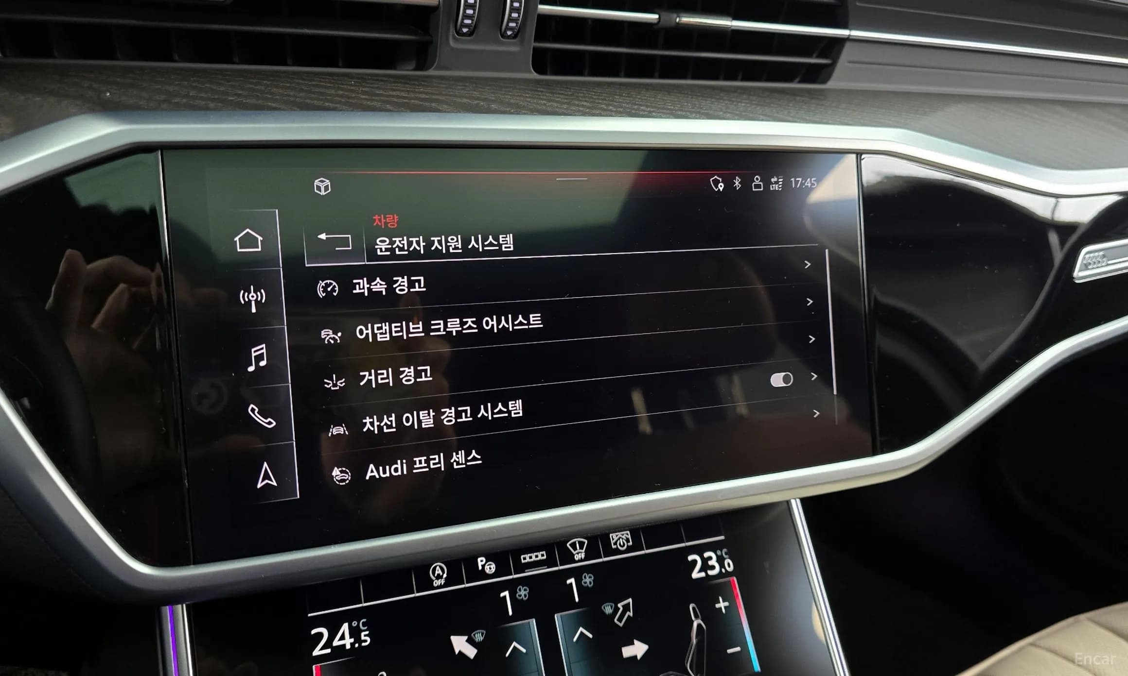 A6 (C8)