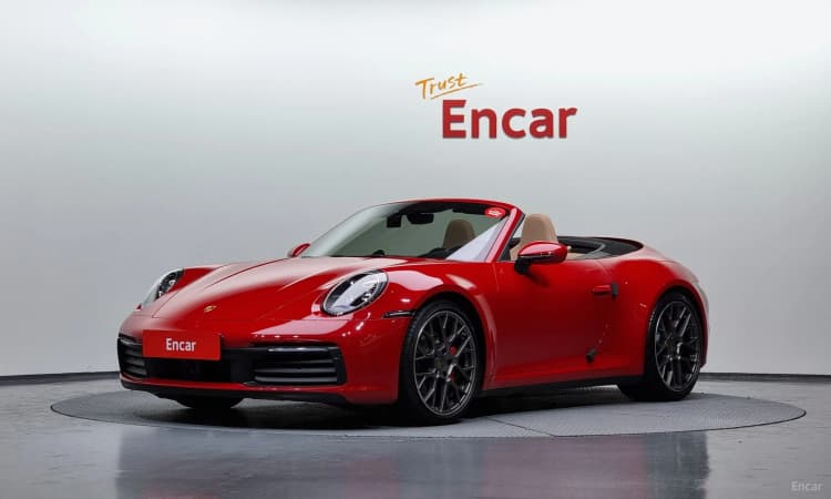 911 (992)