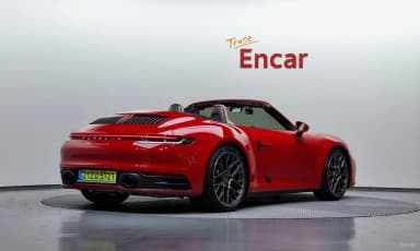 911 (992)
