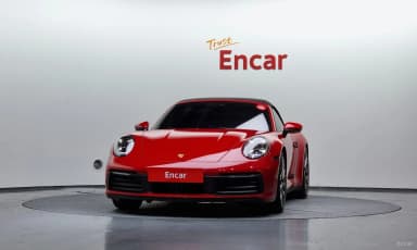 911 (992)