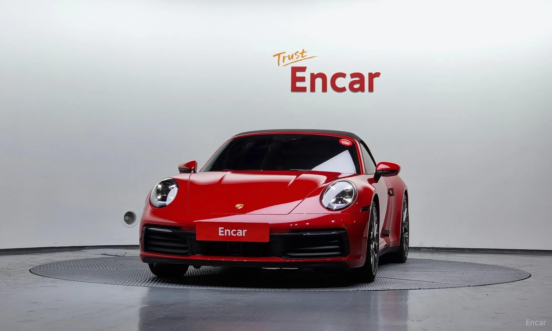 911 (992)
