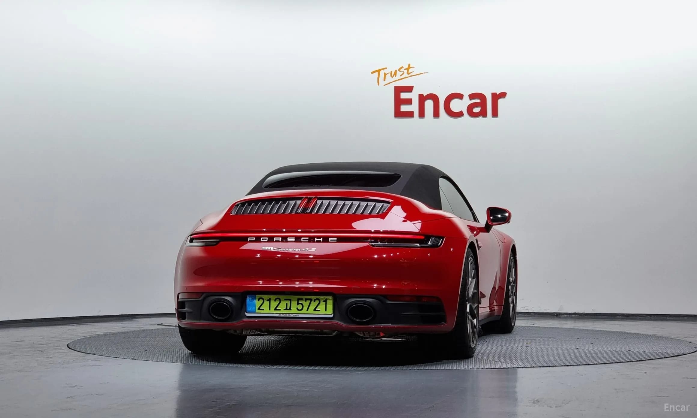 911 (992)