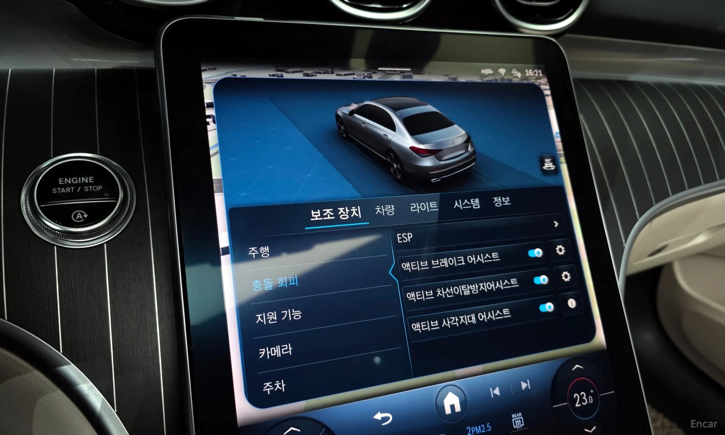 C-Class W206