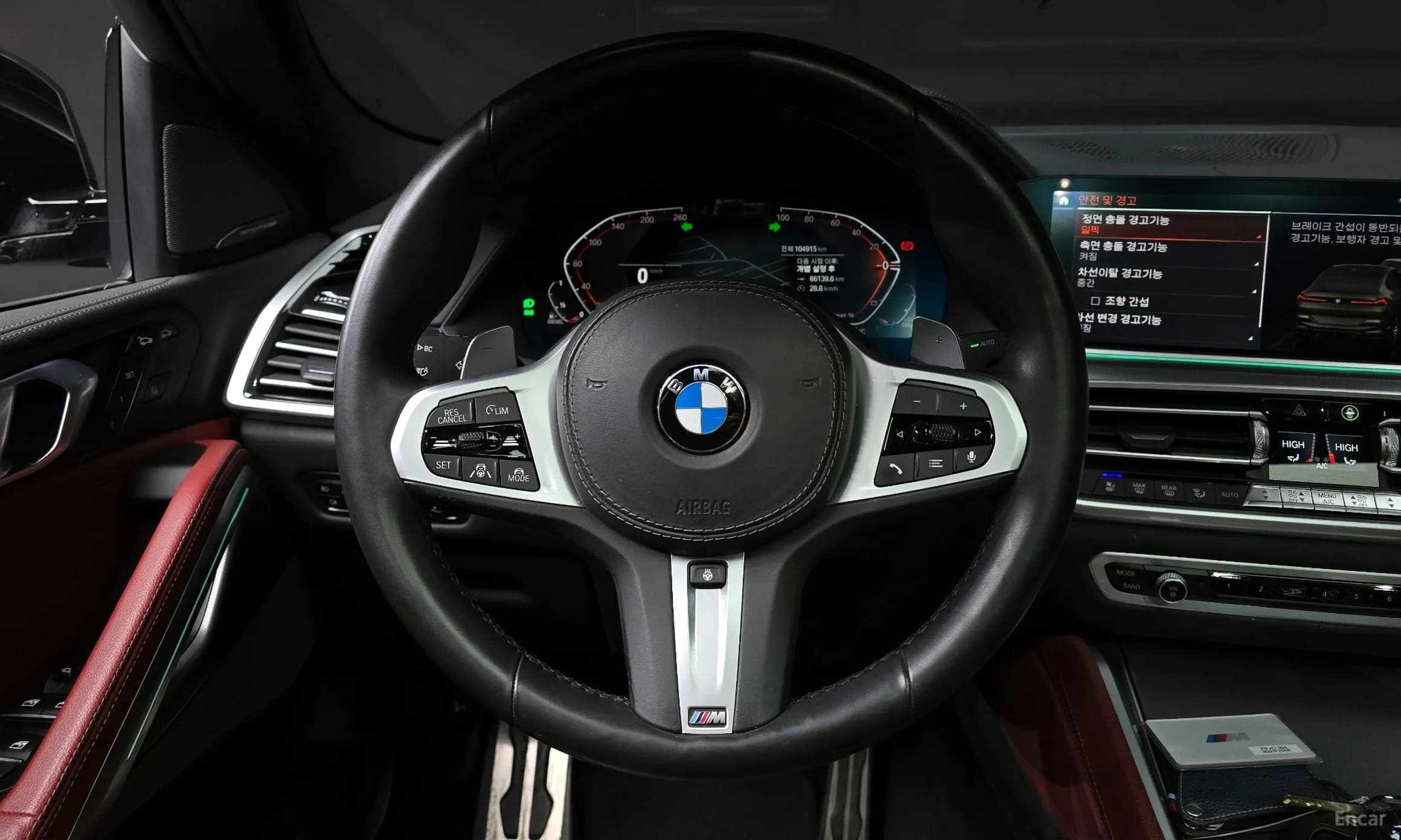 X6 (G06)