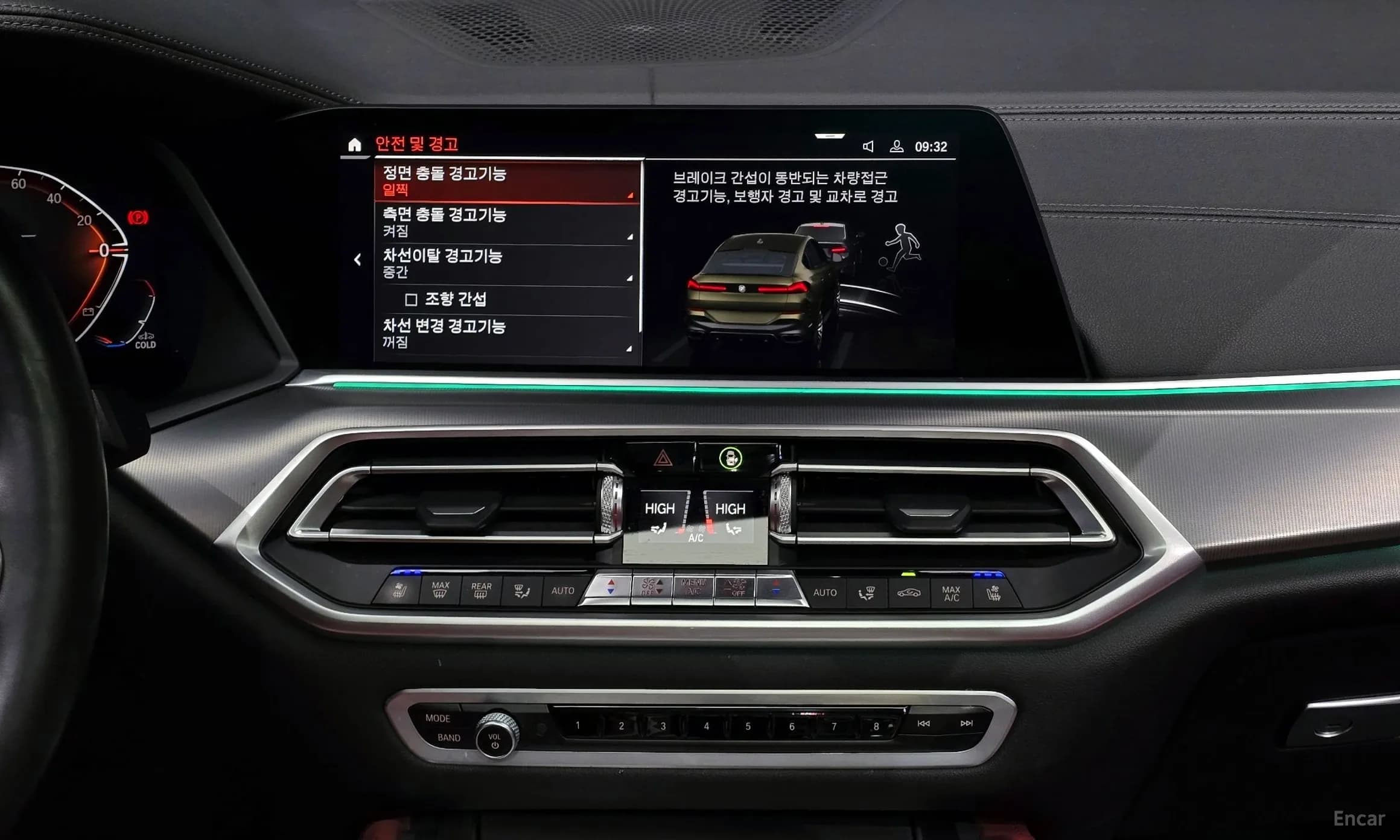 X6 (G06)
