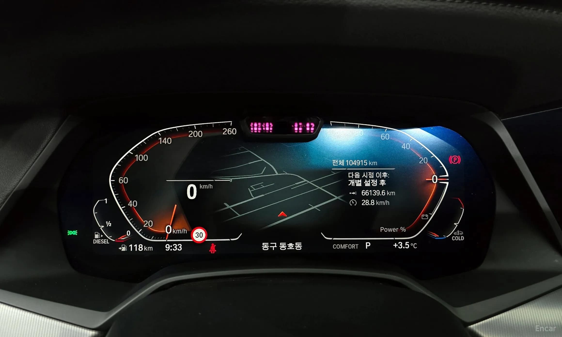 X6 (G06)