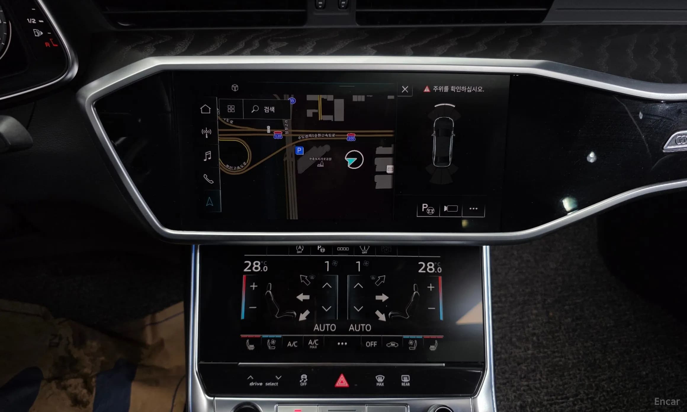 A6 (C8)