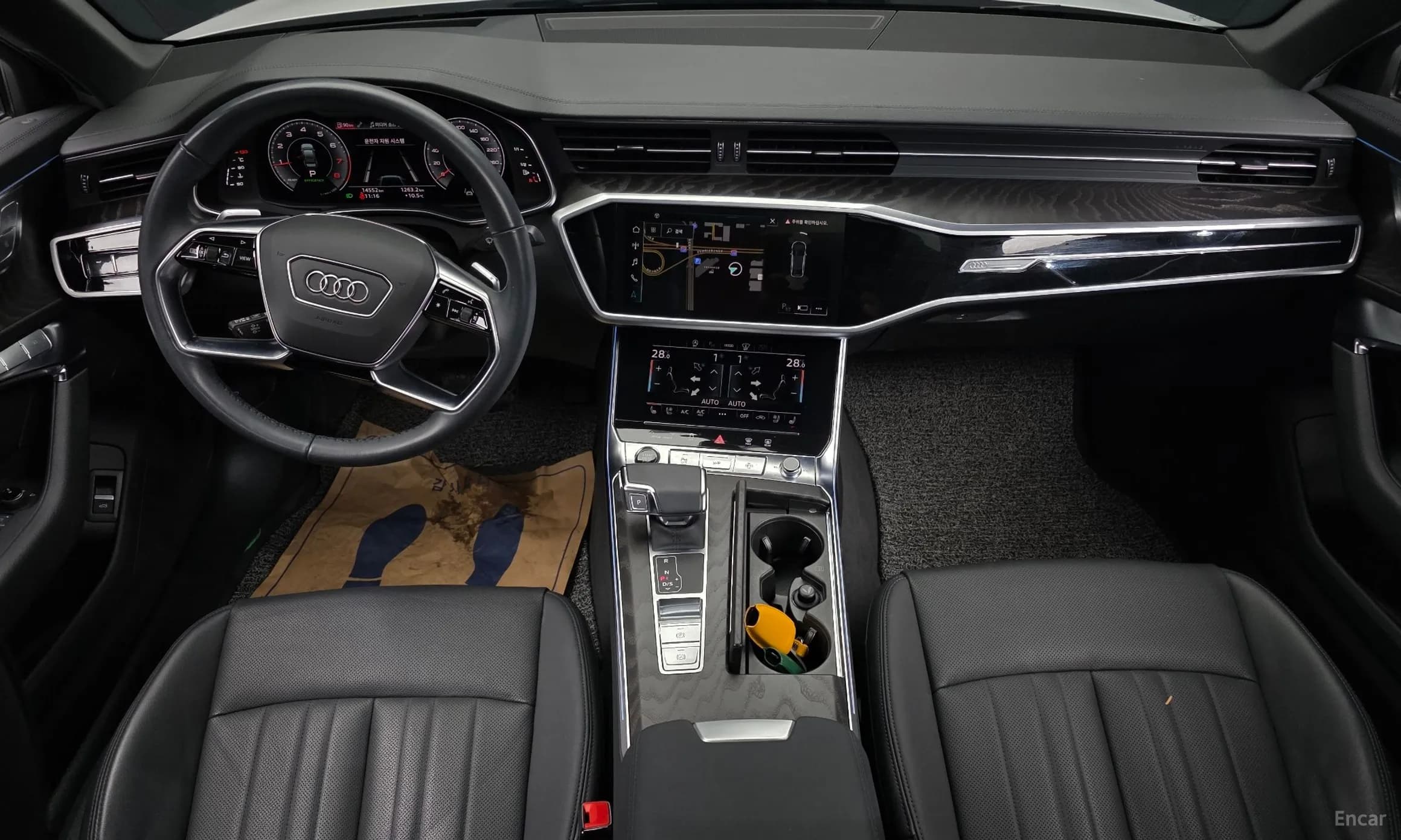 A6 (C8)