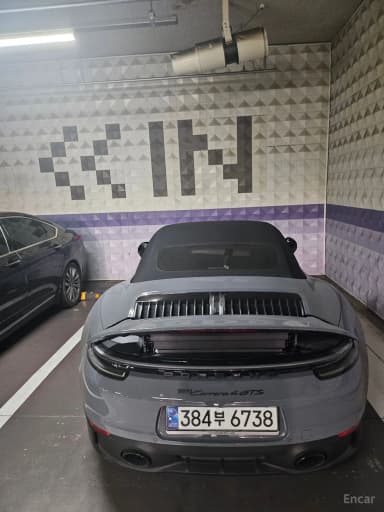 911 (992)