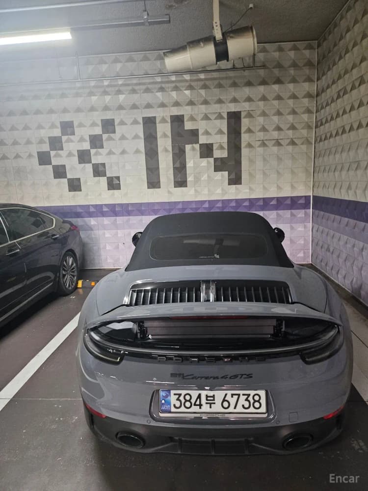 911 (992)