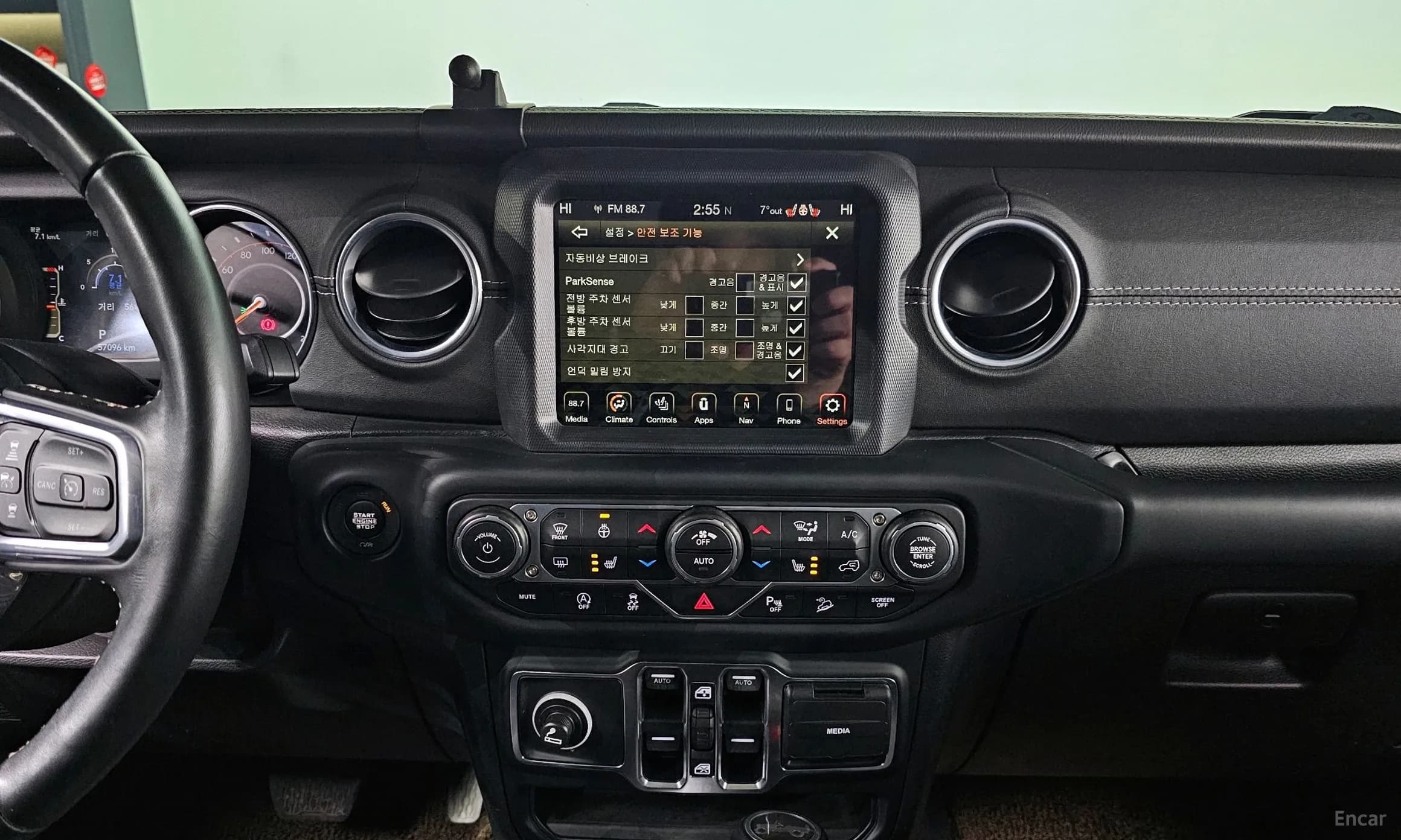 Wrangler (JL)