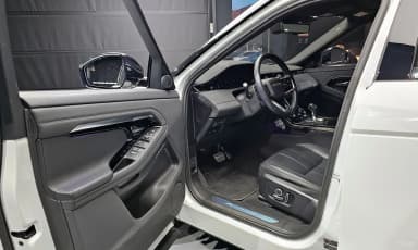 Range Rover Evoque 2nd Generation