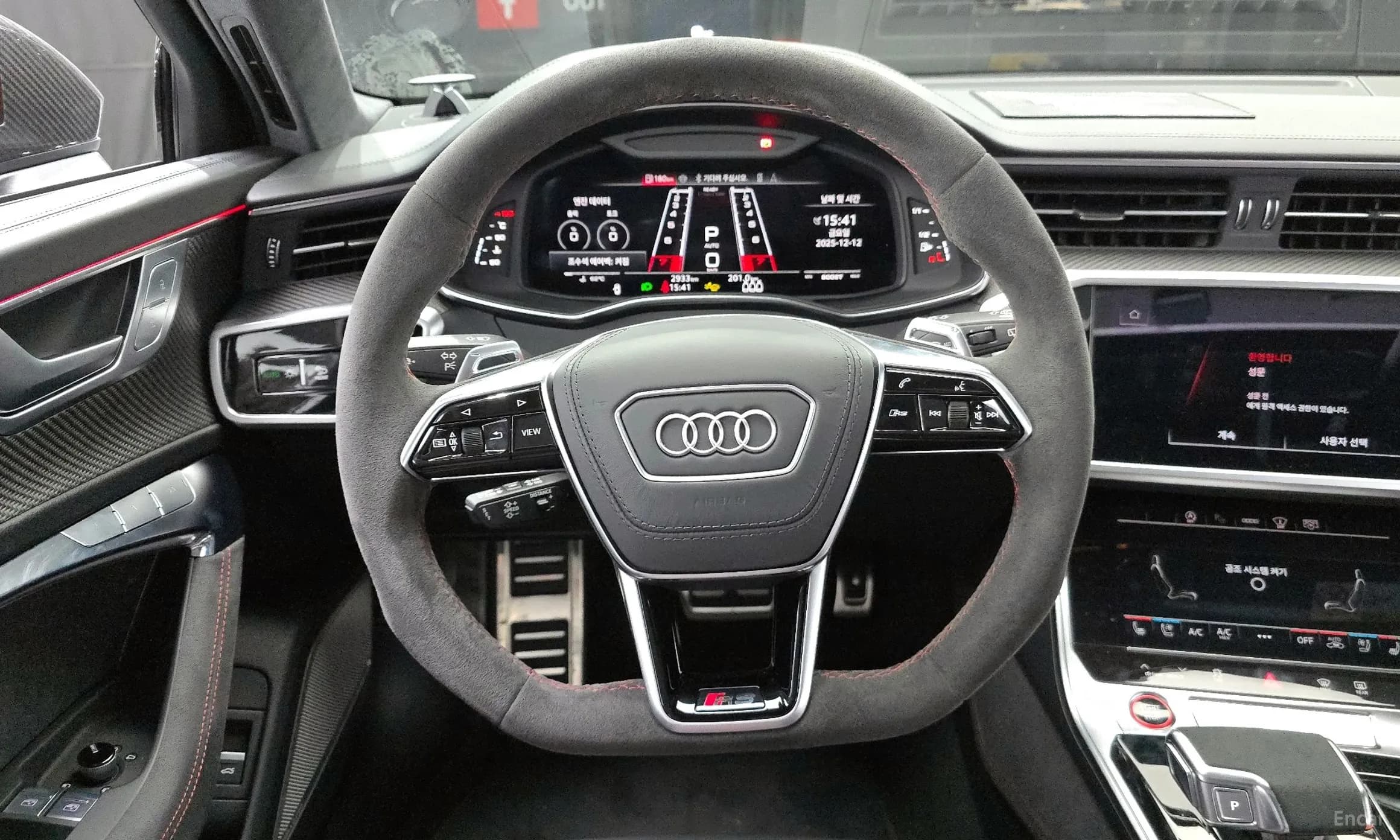 RS6 (C8)