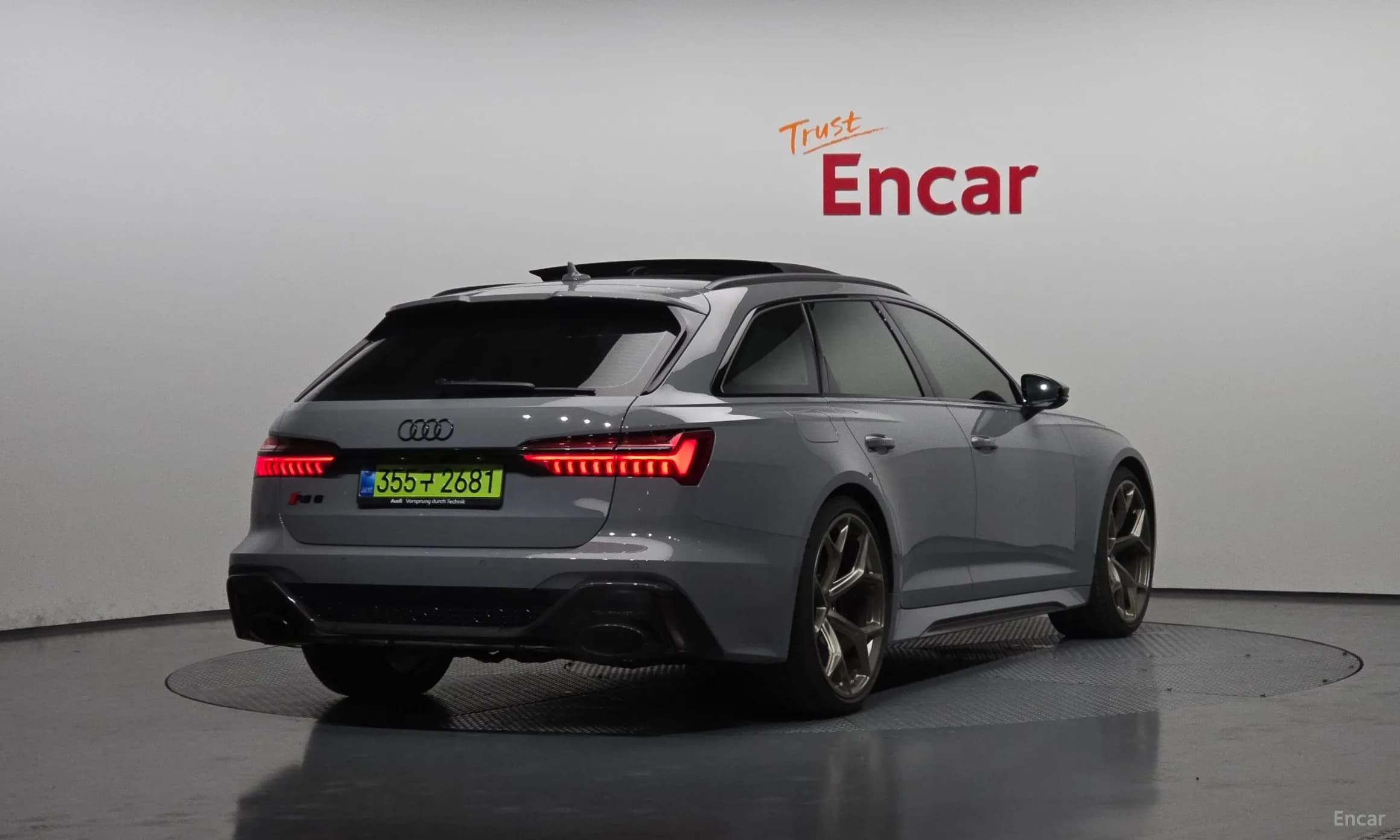 RS6 (C8)