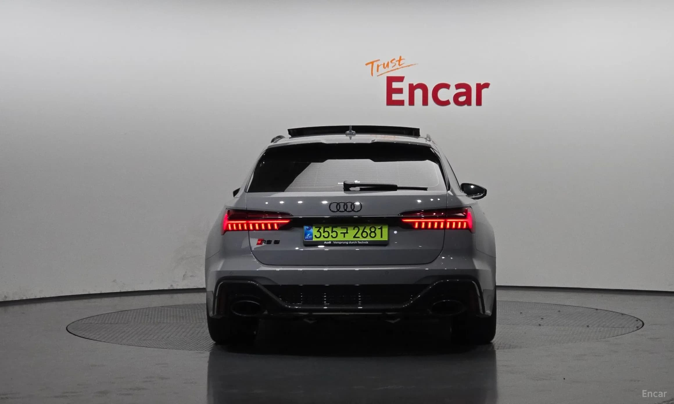 RS6 (C8)