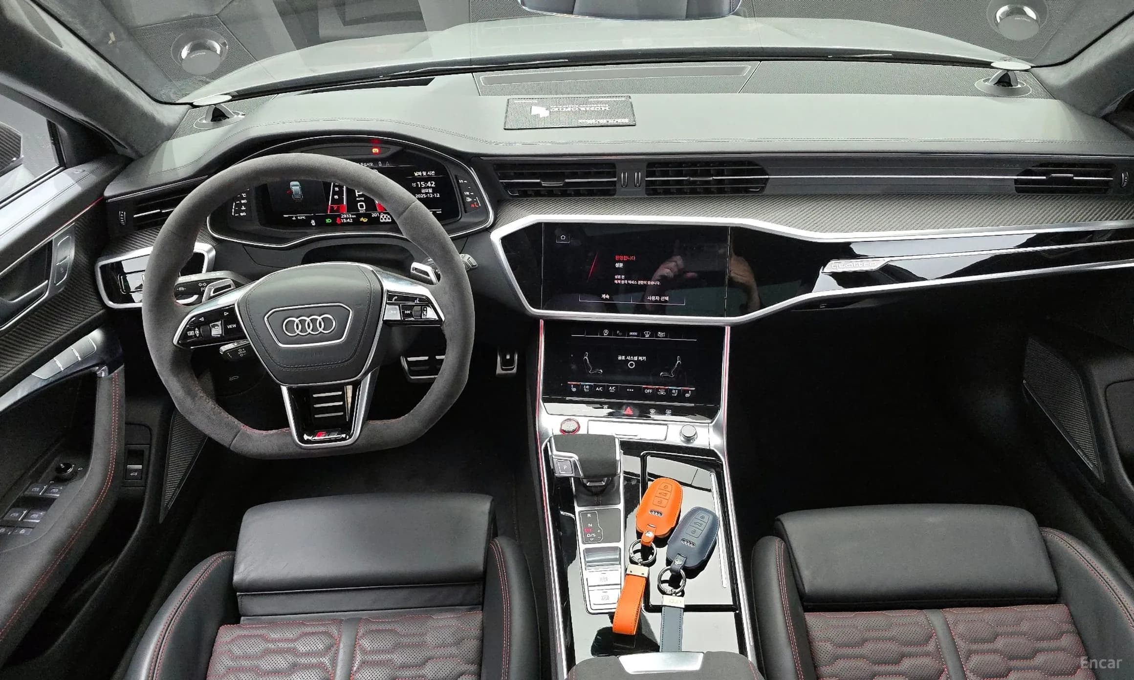 RS6 (C8)