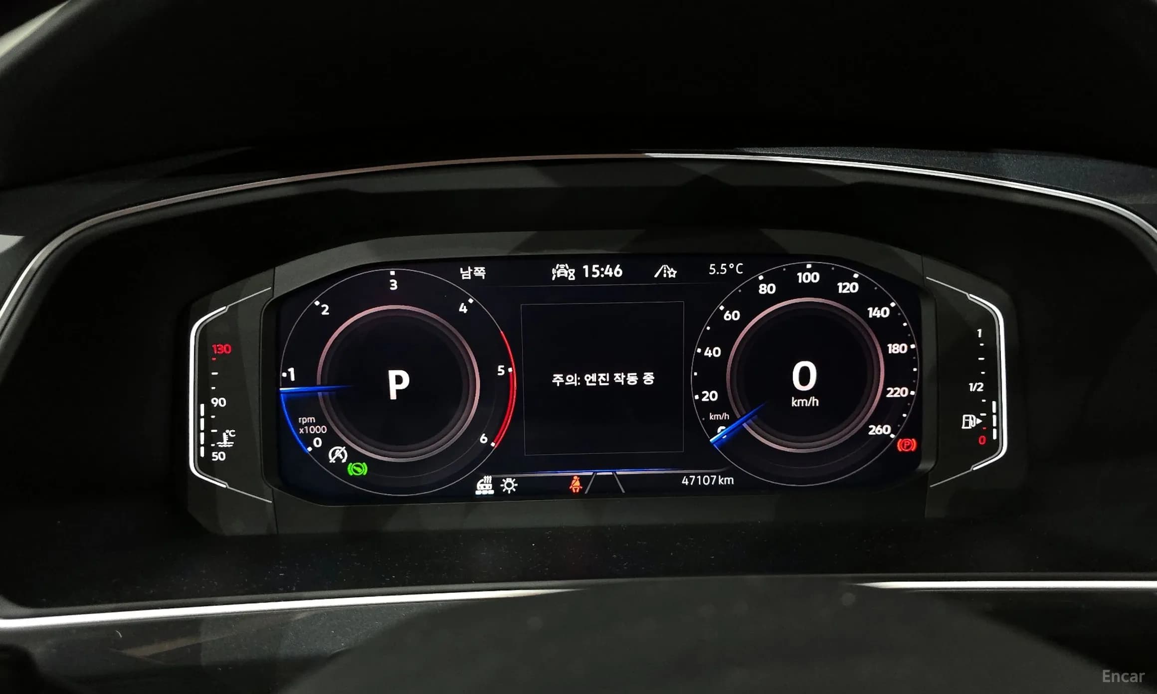 Tiguan 2nd Generation