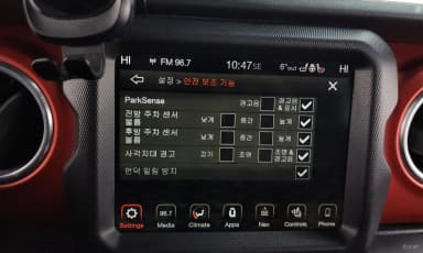 Wrangler (JL)