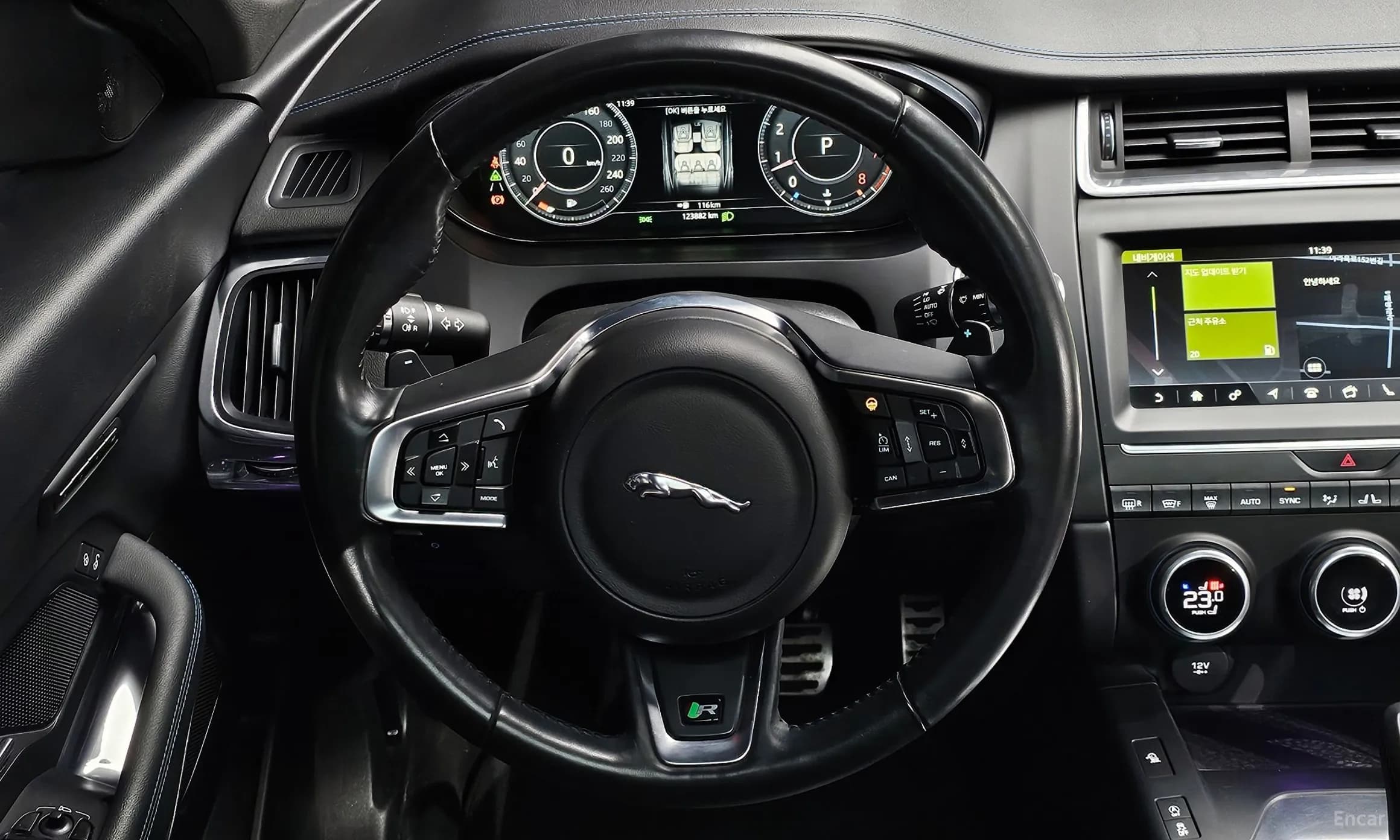E-PACE