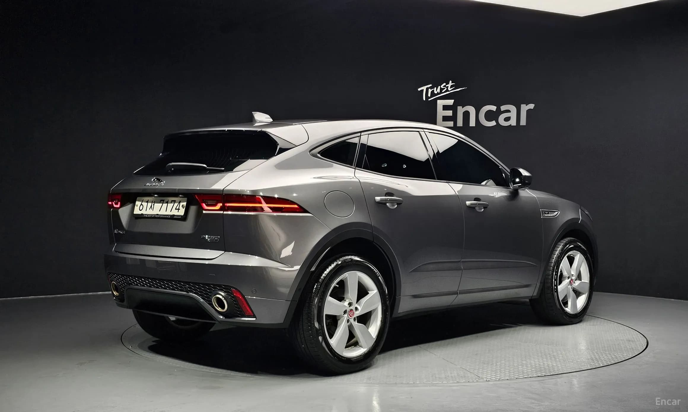 E-PACE