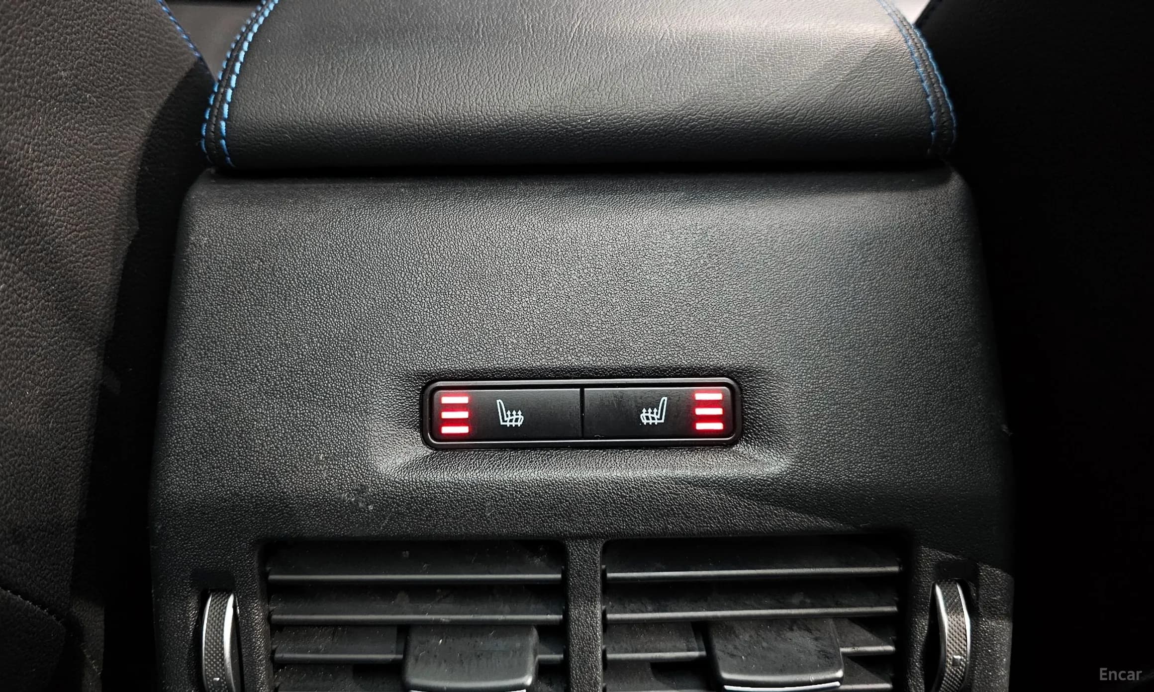 E-PACE