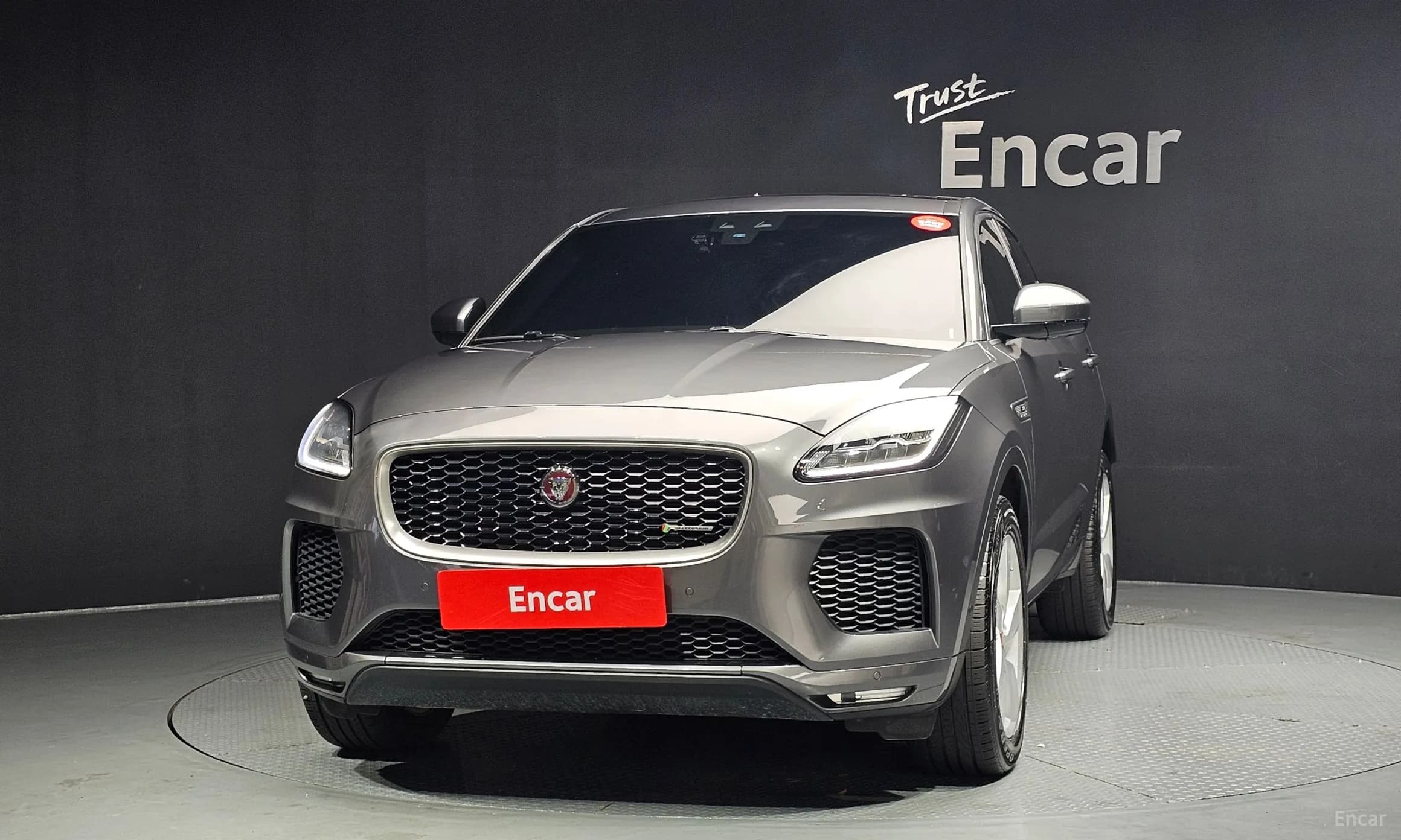 E-PACE