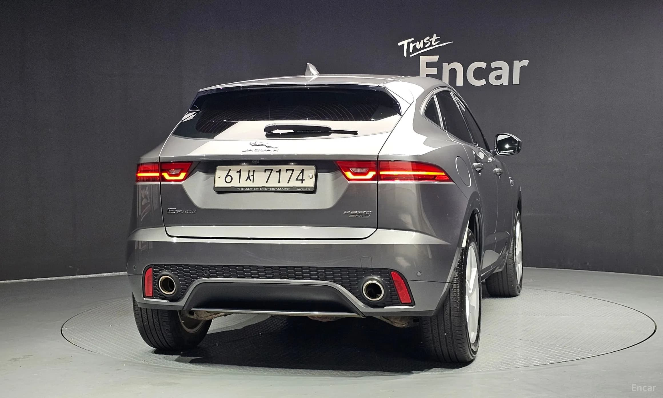 E-PACE