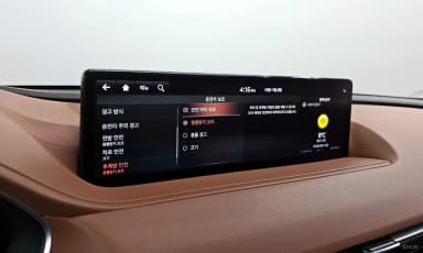 G80 (RG3)