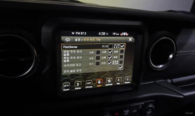 Wrangler (JL)