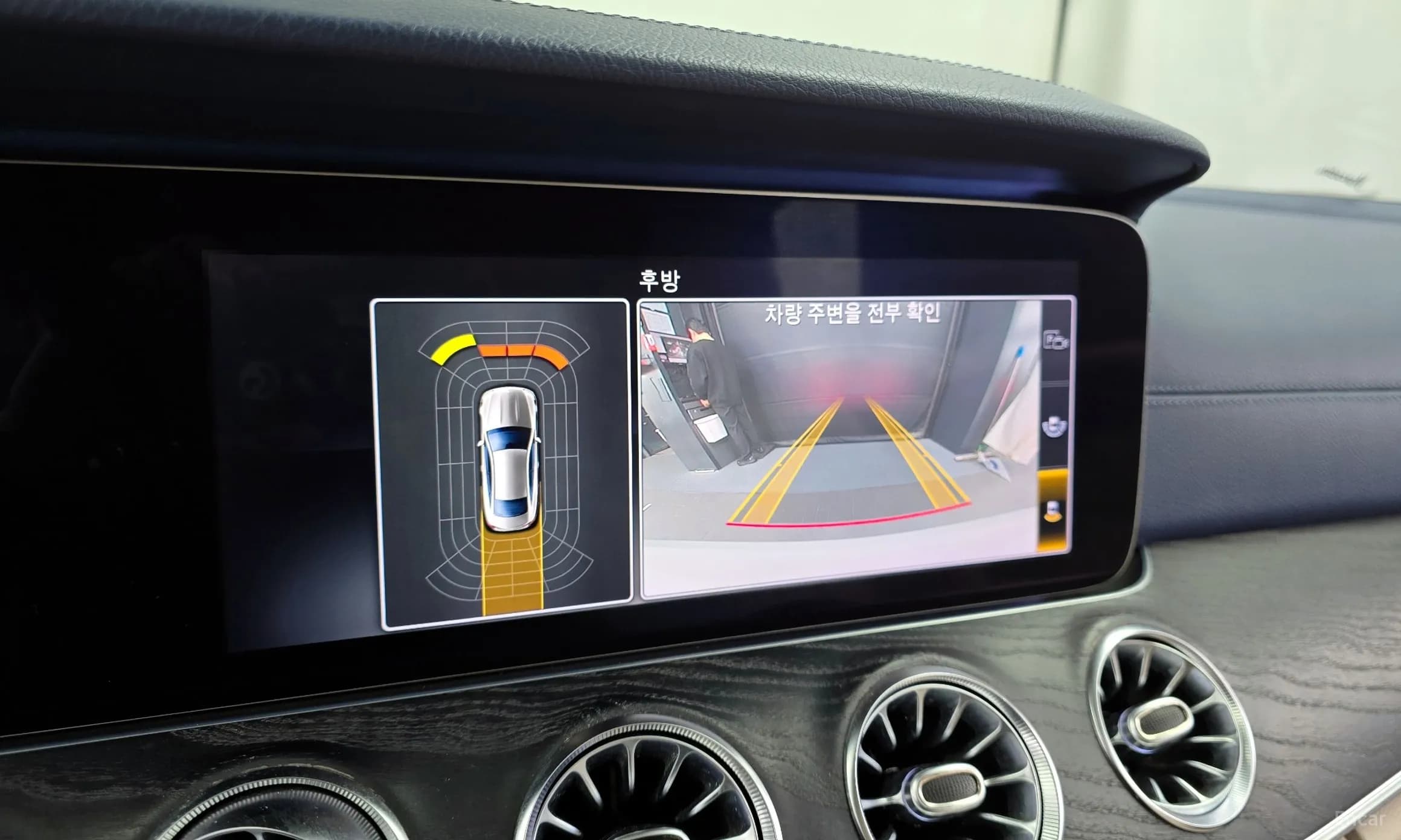 E-Class W213