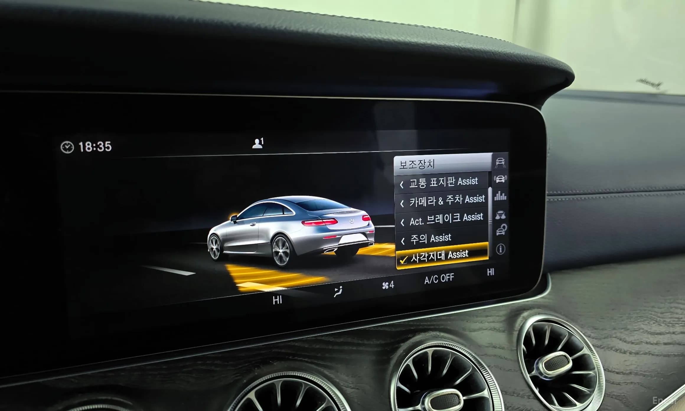 E-Class W213