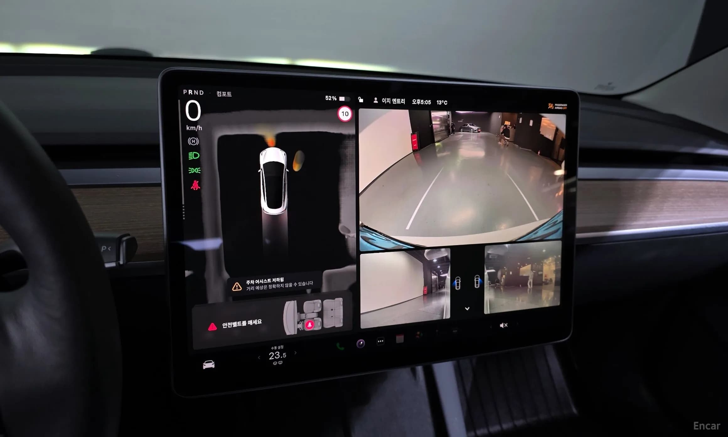 Model 3