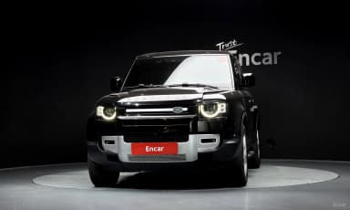 Defender (L663)