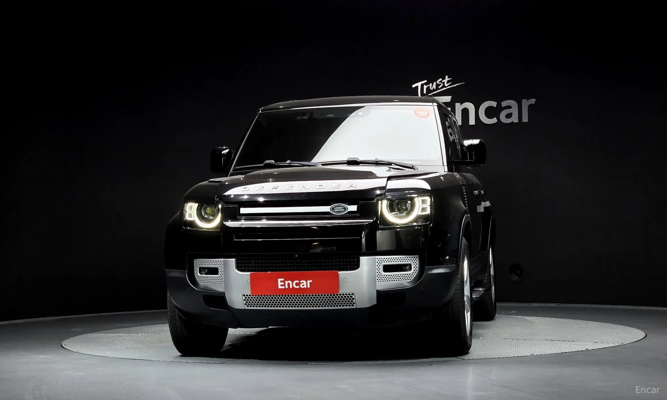 Defender (L663)