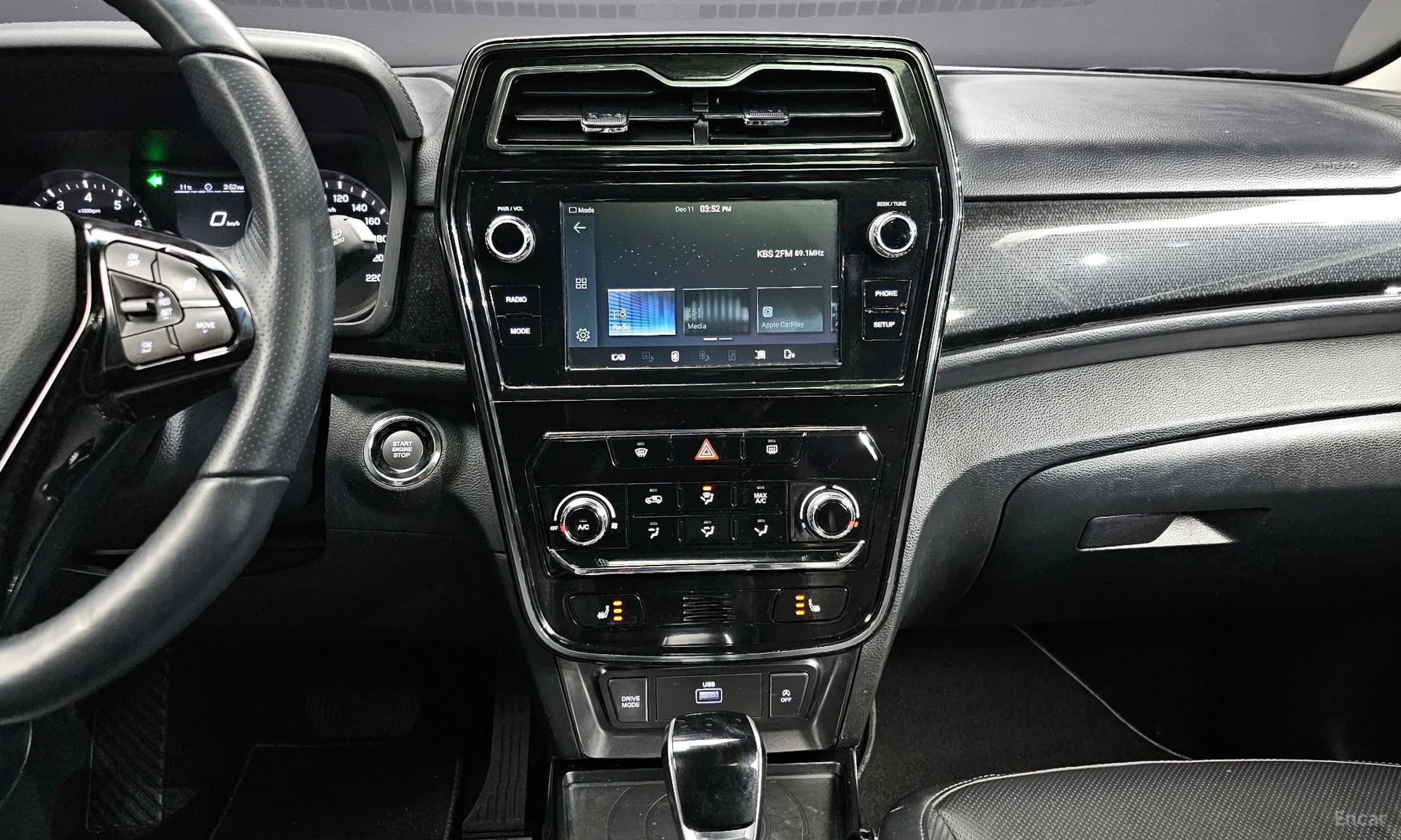 Berry New Tivoli