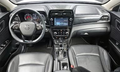 Berry New Tivoli