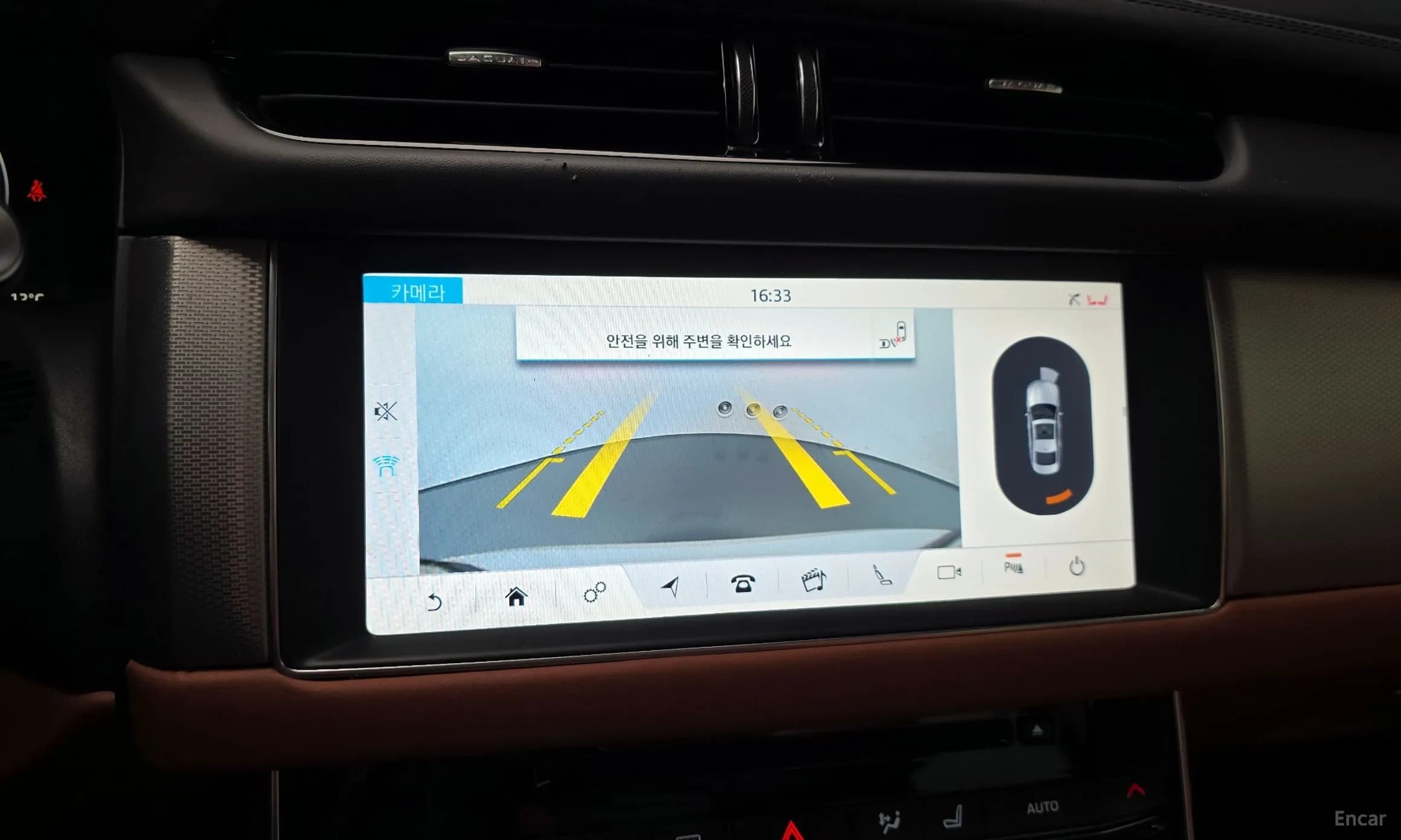 XF (x260)