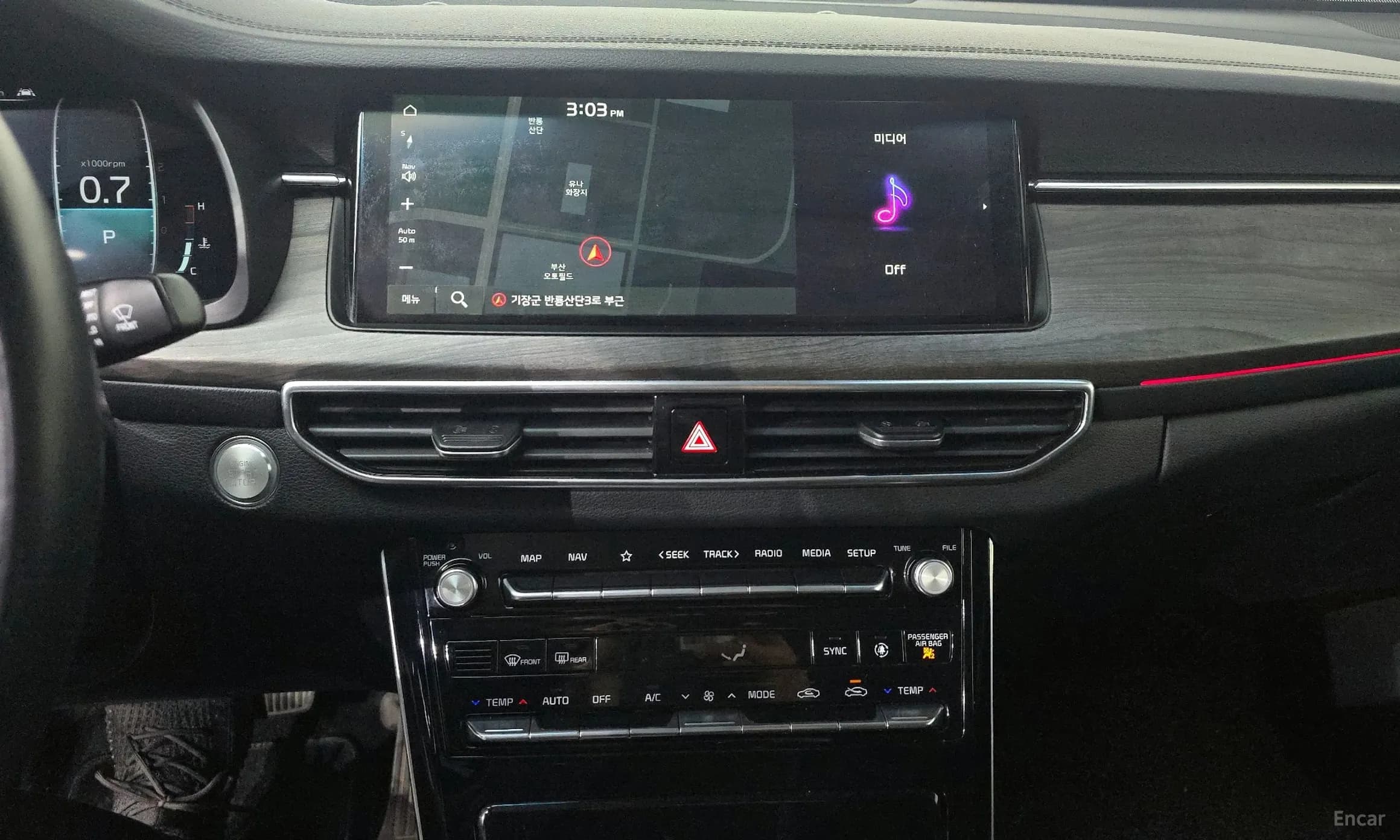 K7 Premier