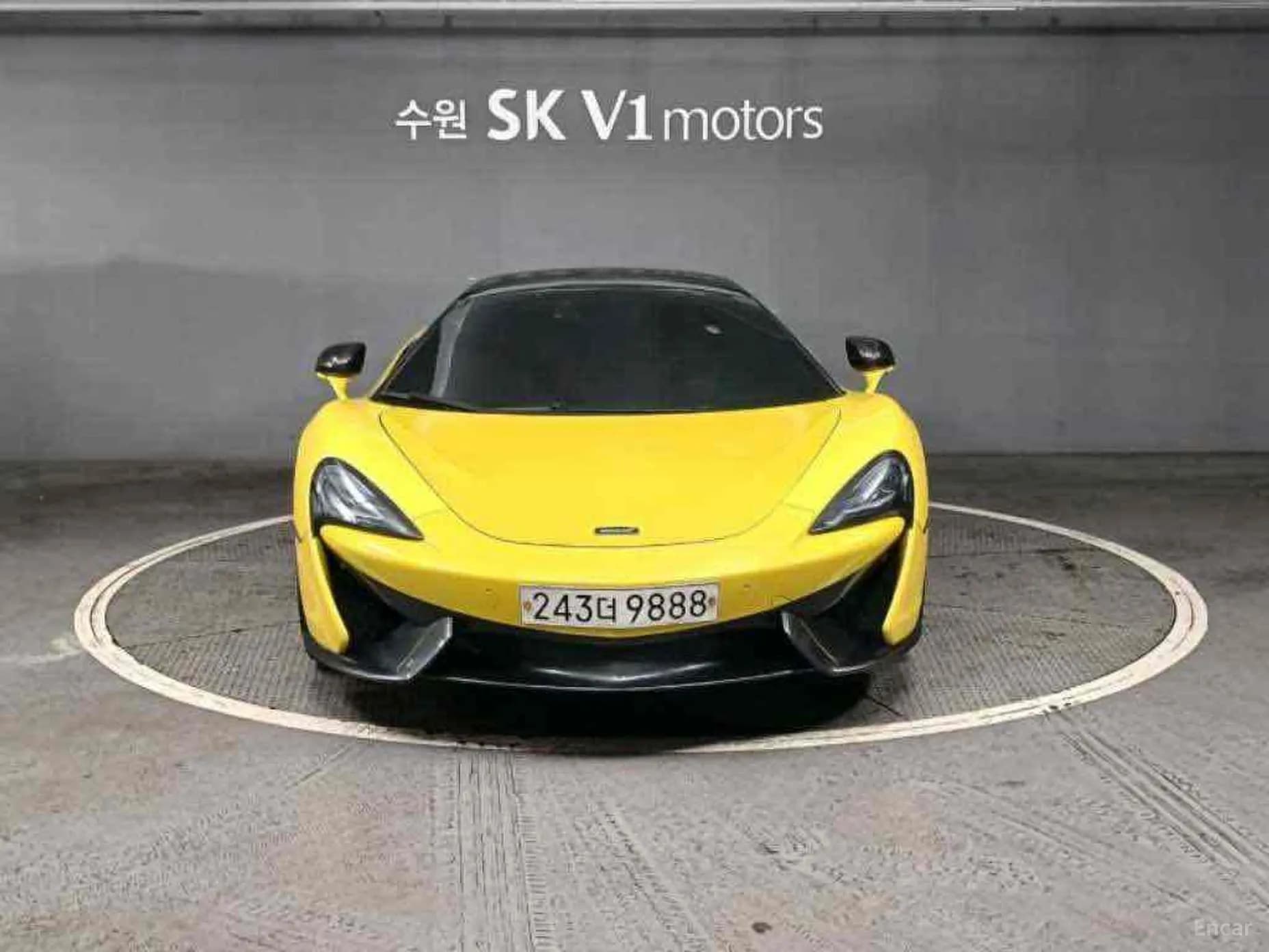 570S