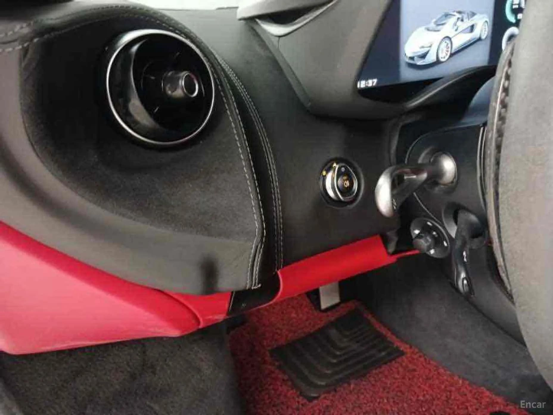 570S