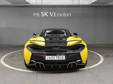 570S