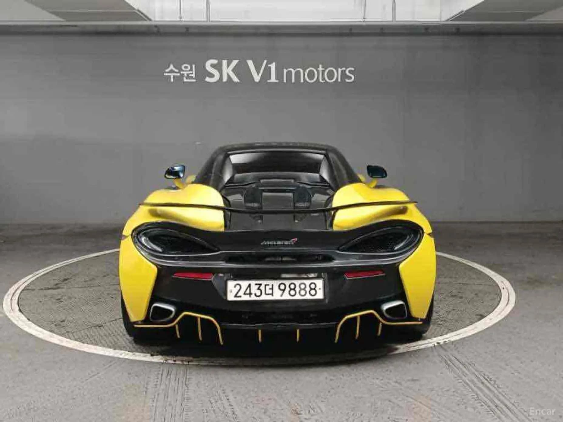 570S