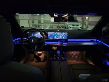 5 Series (G60)