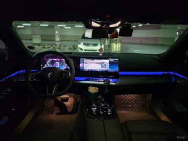 5 Series (G60)