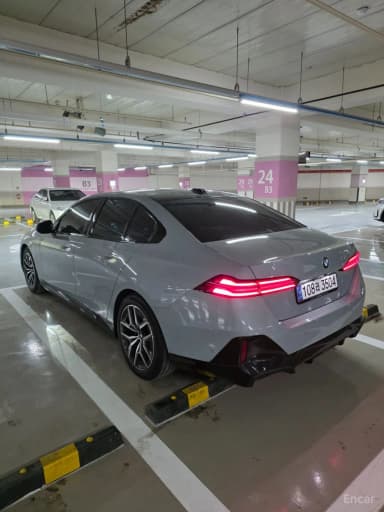 5 Series (G60)