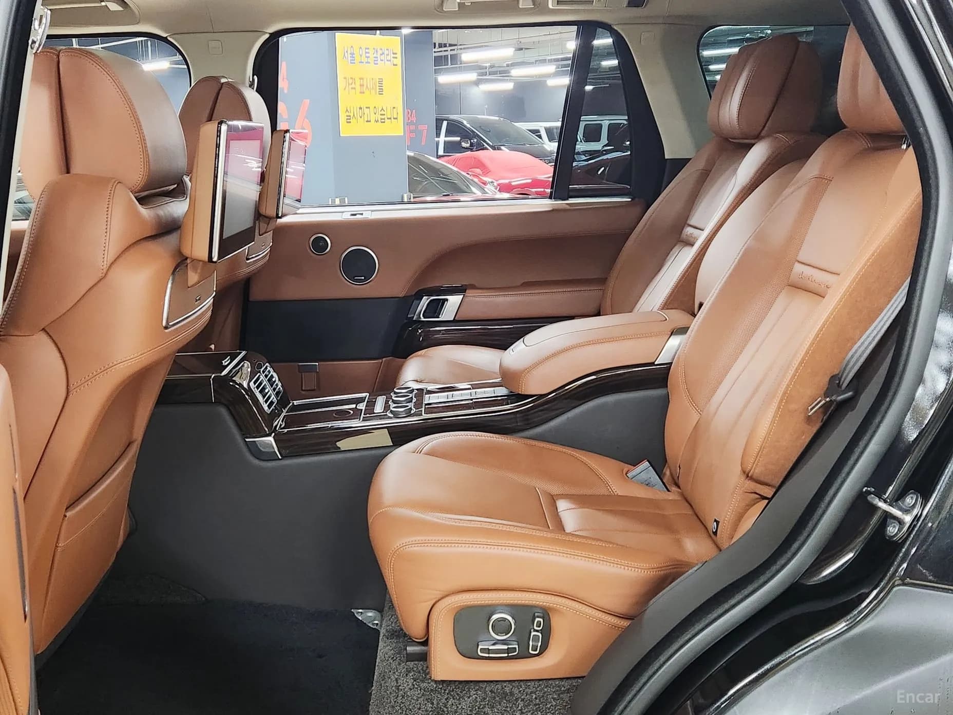 Range Rover 4th Generation