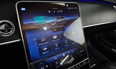 S-Class W223