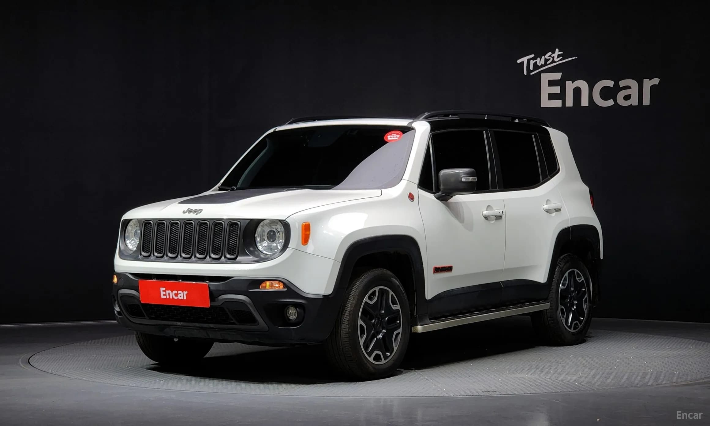 Renegade