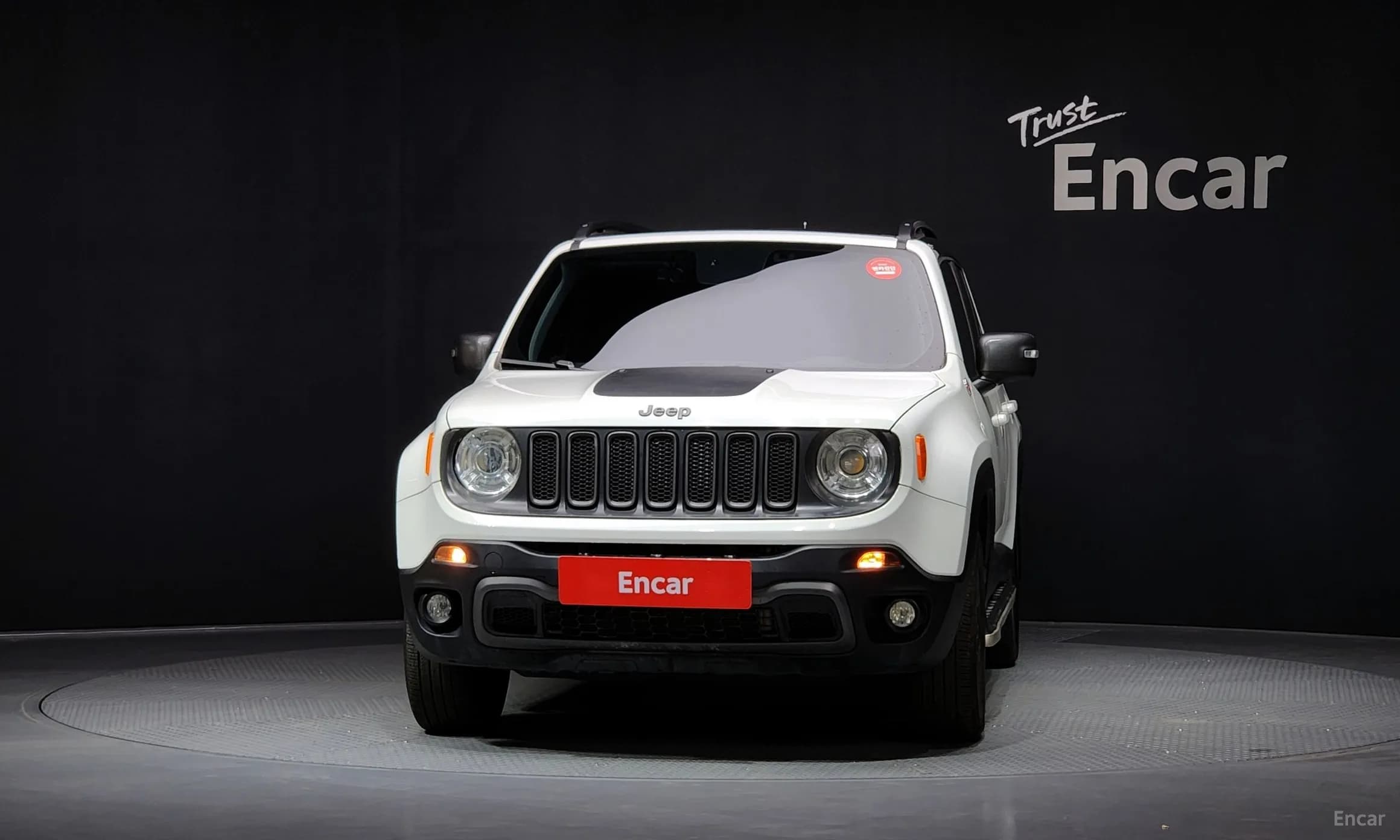 Renegade