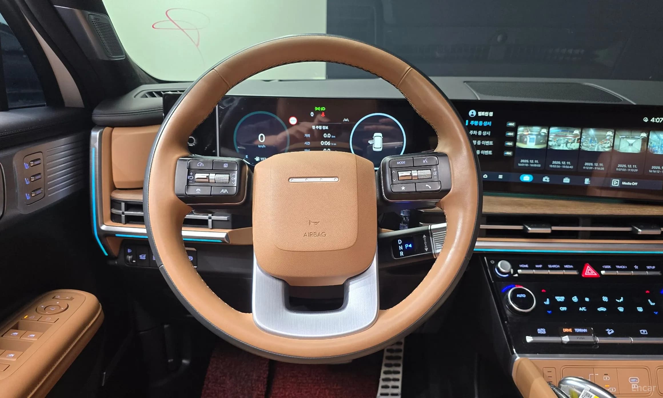 Santa Fe (MX5)